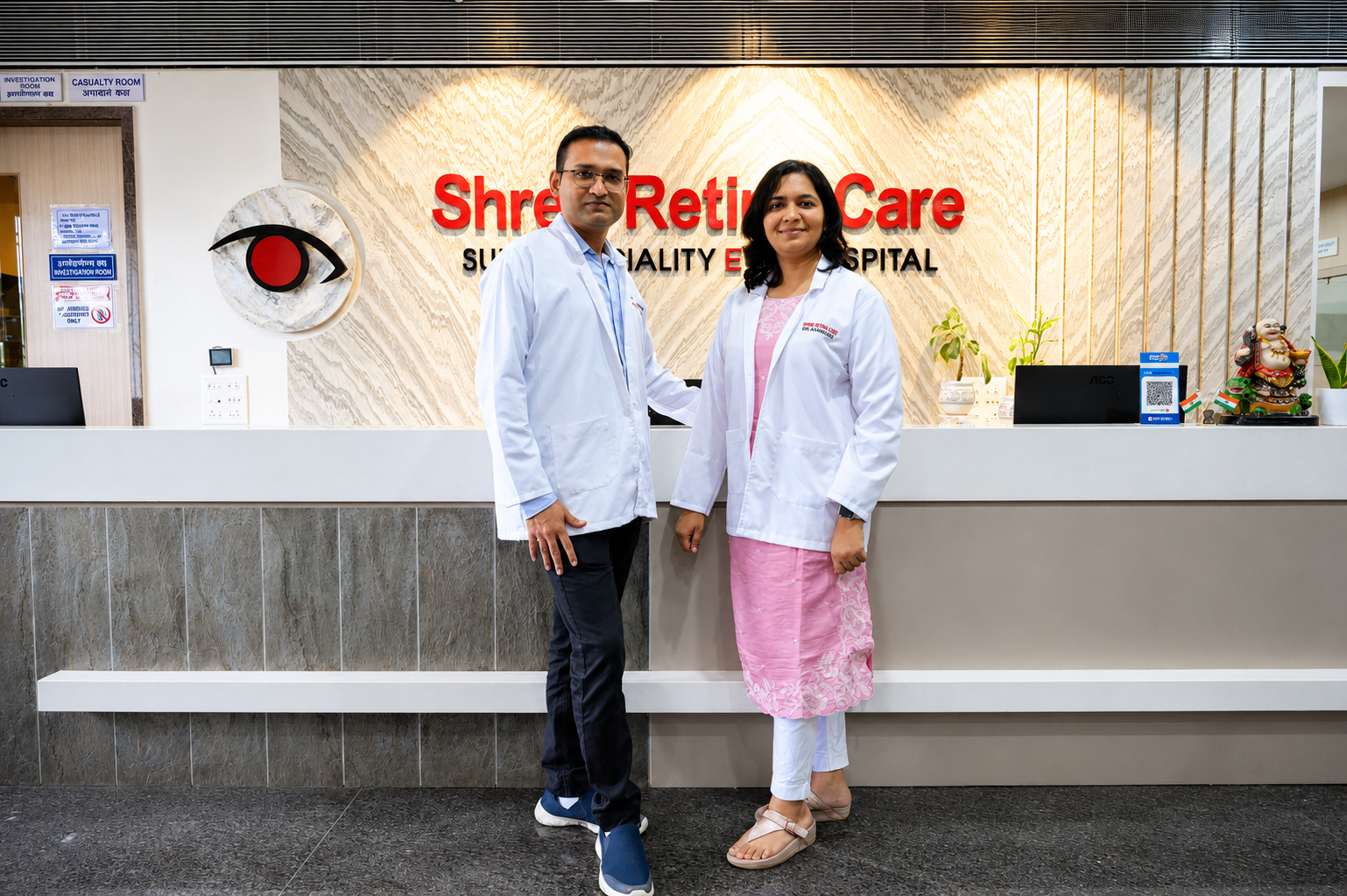 Shree Retina Care team at the hospital reception